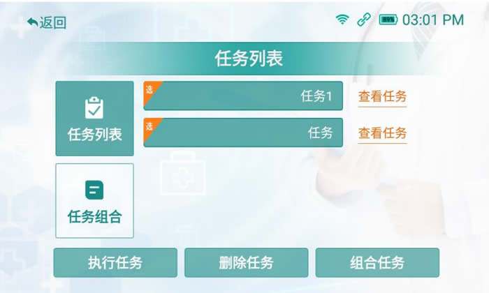 (chung)ƄC(j)΄(w)ܛ