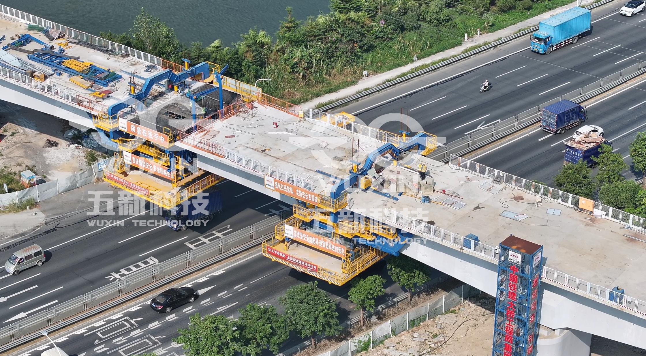 智能懸臂造橋機 — （中鐵建大橋局-深江鐵路）2.jpg