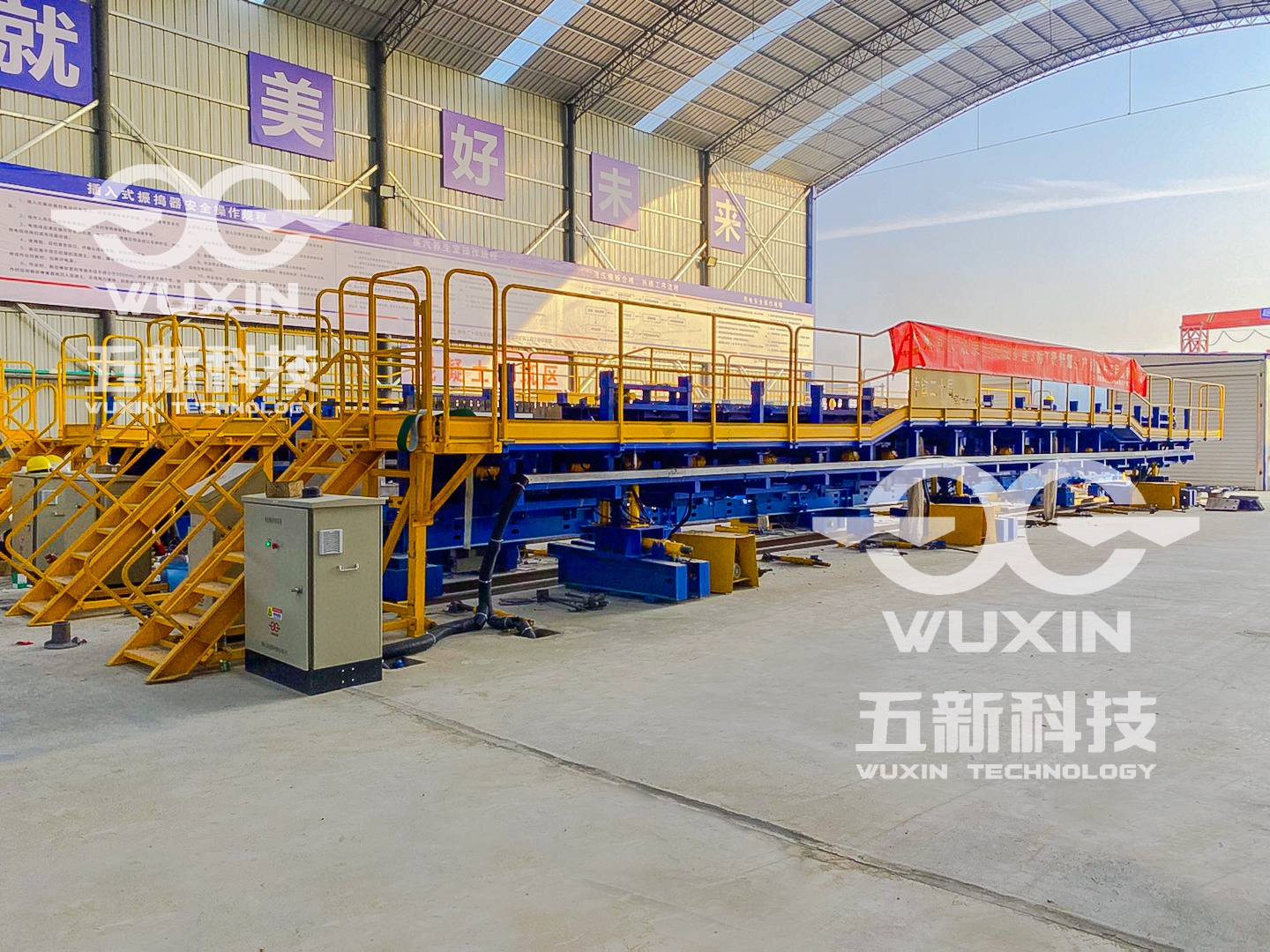 京港澳湖北段改擴(kuò)建中鐵二十局 (5)_副本.jpg