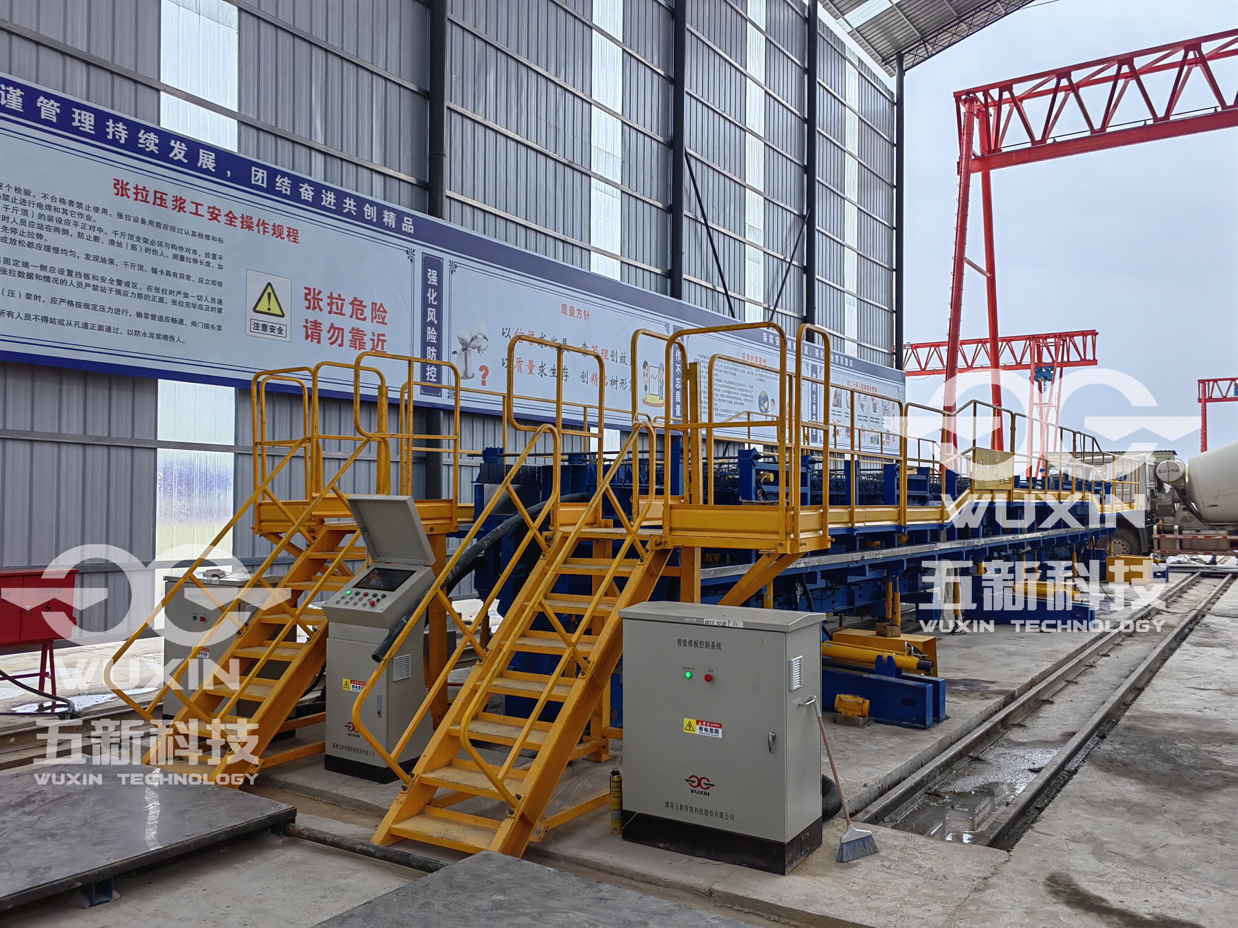 京港澳湖北段改擴(kuò)建中鐵二十局 (12)_副本.jpg