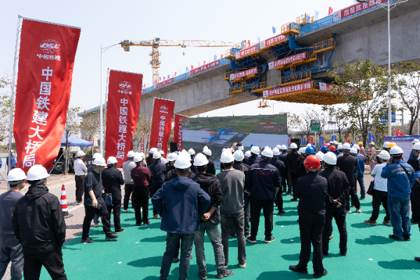 五新服務全程護航：深江鐵路智能懸臂造橋機培訓會成功舉辦