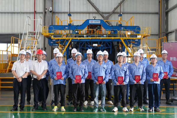 五新科技聯合中鐵十局：智能懸臂造橋機操作手專項培訓圓滿收官